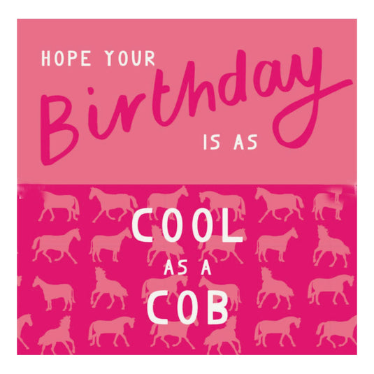 Gubblecote Beautiful Greetings Card
