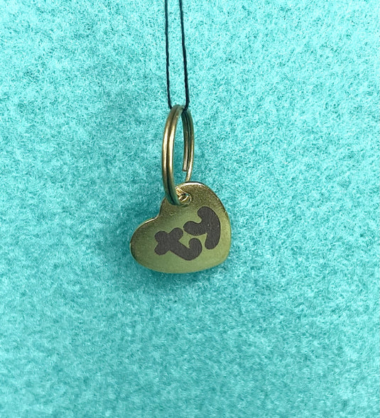 Engraved Dog Tags - Heart - Ashurst Equestrian & Country