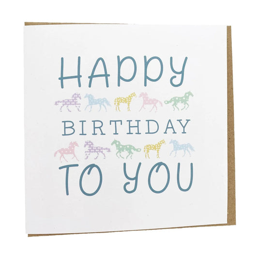 Gubblecote Beautiful Greetings Card - Ashurst Equestrian & Country