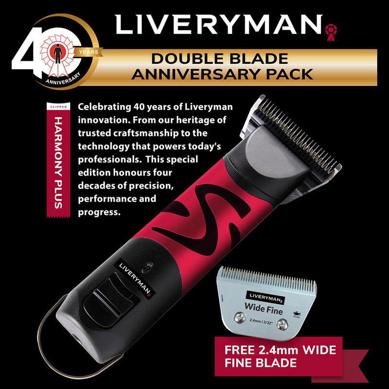 Load image into Gallery viewer, Liveryman Harmony Plus with Wide Fine Blade 2.4mm Double Blade Anniversary Pack - Ashurst Equestrian &amp; Country
