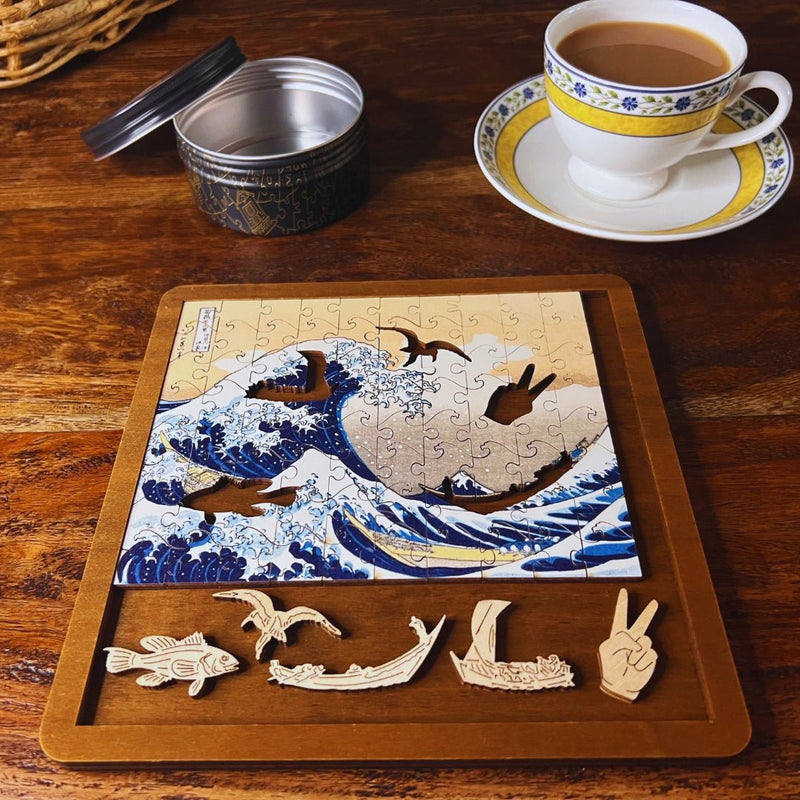 Load image into Gallery viewer, The Great Wave MINI QT - Ashurst Equestrian &amp; Country
