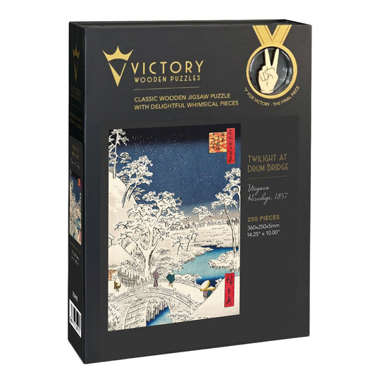 Twilight At Drum Bridge - Ashurst Equestrian & Country