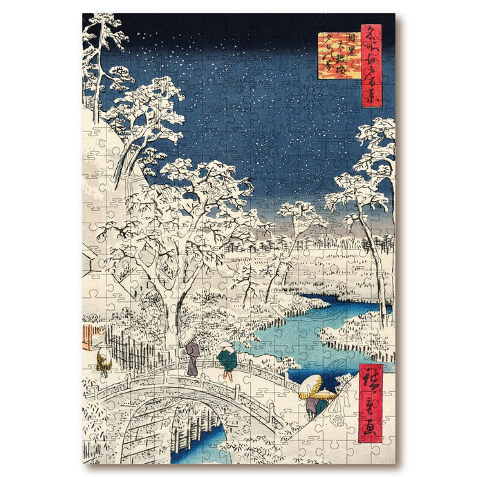 Twilight At Drum Bridge - Ashurst Equestrian & Country