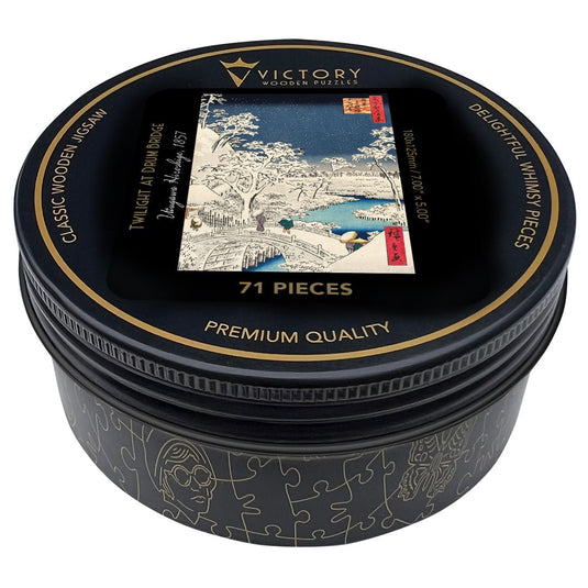 Twilight At Drum Bridge MINI QT - Ashurst Equestrian & Country